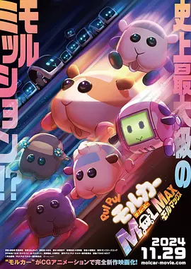成人看的午夜免费毛片